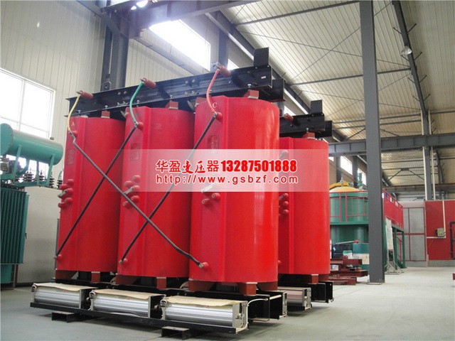 东营SCB10-1250KVA干式变压器
