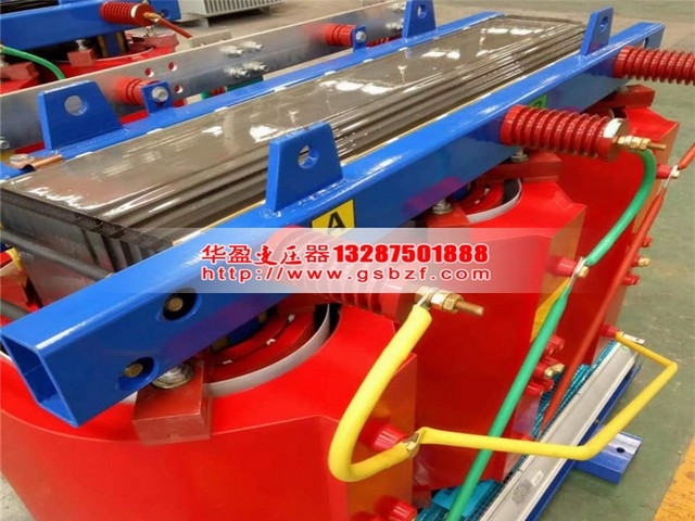 东营250KVA干式变压器